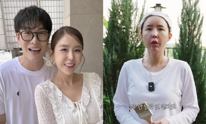 신지♥문원, 신혼집 인테리어 공사 9월 완공.."김종민 반대했지만" (어…