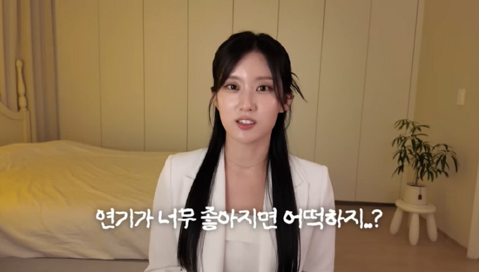 '데블스플랜2' 손은유, 변호사 포기하고 배우 도전 "내가 봐도 황당해"