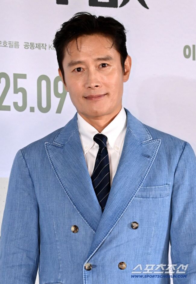 이병헌, 子 준후 실망시키고 좌절 