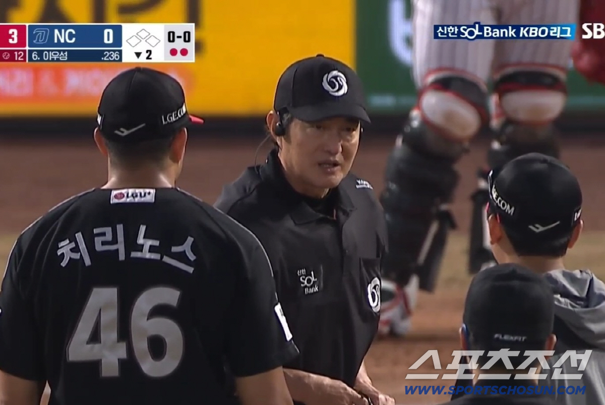 5연속 범타→세트 포지션 항의→투구폼 변경→7이닝 무실점. NC 지능적 …