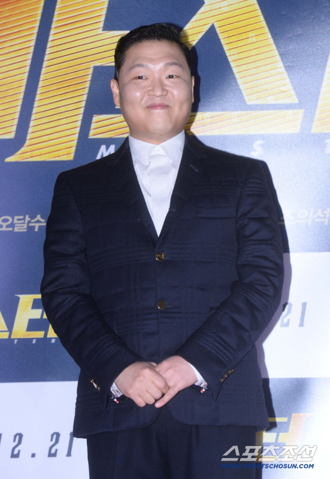 싸이, 수면제 대리수령 인정 "명백한 과오이자 불찰, 심려끼쳐 죄송" (…