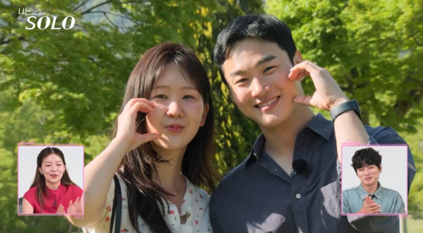 '문제적 커플' 27기 영수·정숙 최종 커플 확정…현숙, 영식 선택거부 …