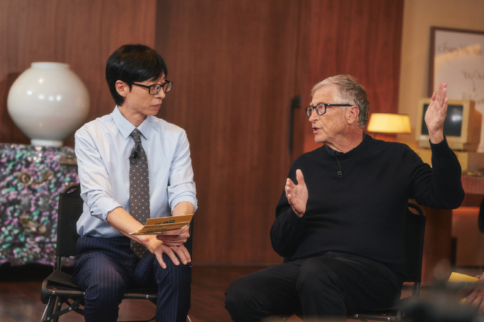 유재석, 빌 게이츠→'케데헌' 감독 만남 통했다..시청률 동시간대 1위 ('유퀴즈')
