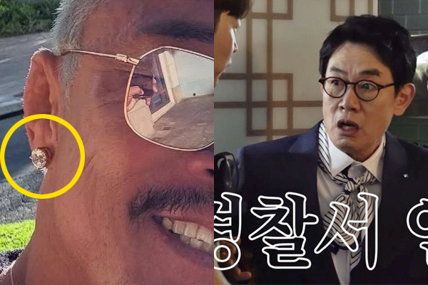 추성훈 3억 다이아 귀걸이 실종→경찰 출동..이경규 연행