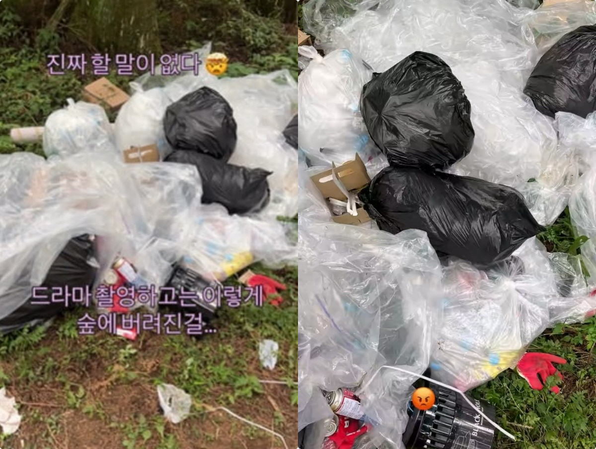 [공식] 김선호x수지 '현혹' 측, 쓰레기 무단 투기 사과 "촬영 늦게 …