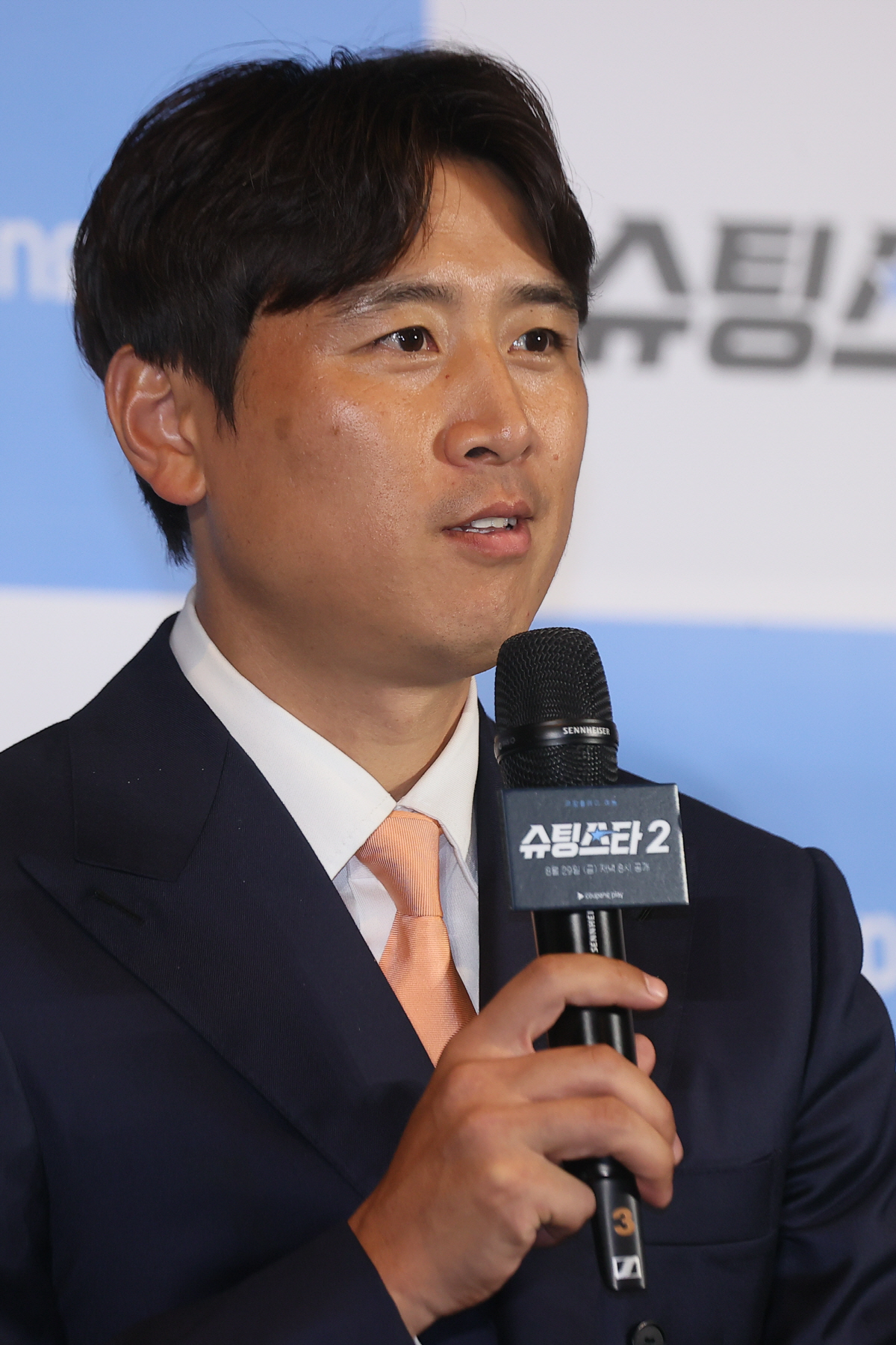 '슈팅스타2' 구자철 "은퇴 후 94㎏까지 살 쪘는데, 최용수 감독 덕분…