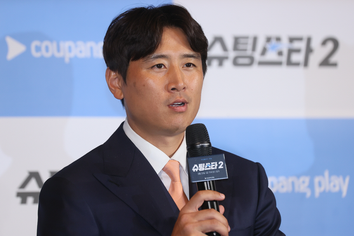 '슈팅스타2' 구자철 '절친' 이청용·기성용에 러브콜 보냈다…"은퇴 후 …