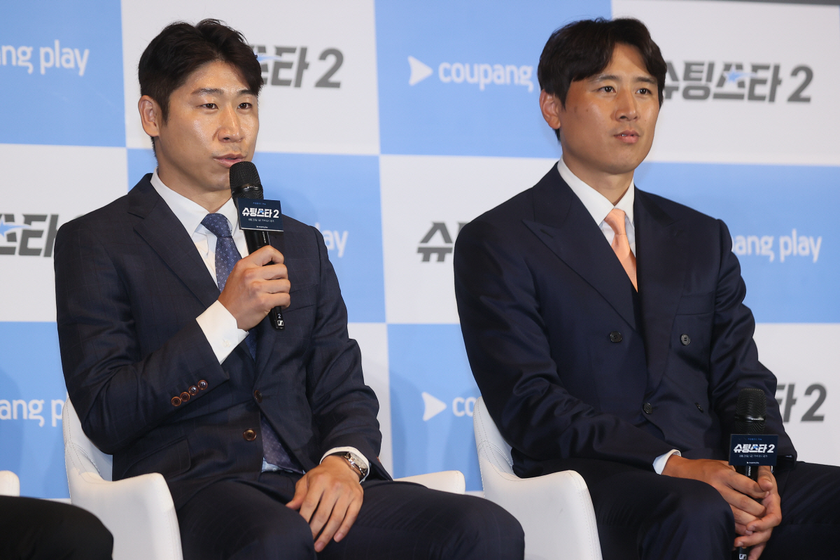 [SC현장] '박지성 절친' 에브라→구자철·이근호 합류…'슈팅스타2', …