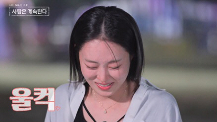 '나솔사계' 23기 옥순, 또 오열 사태→미스터 김 "데이트 망해라" 일…
