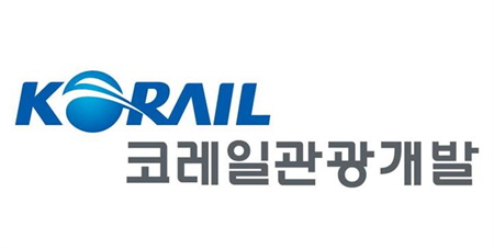 코레일관광개발, 호우 특별재난지역 지원 "지역경제 활성화 앞장"