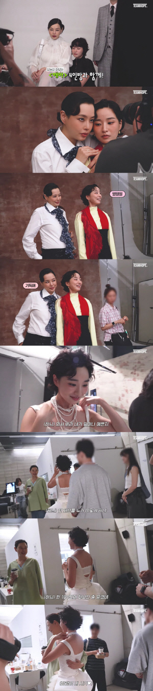 이하늬, 어마어마한 만삭 D라인..출산 직전까지 '애마' 화보촬영 열일