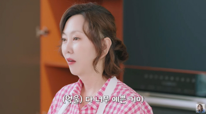 김남주, 그릇 구매에 2500만원 플렉스..."다 너무 예쁘더라" ('김…