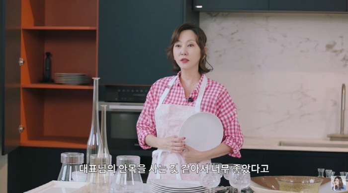 김남주, 그릇 구매에 2500만원 플렉스..."다 너무 예쁘더라" ('김…