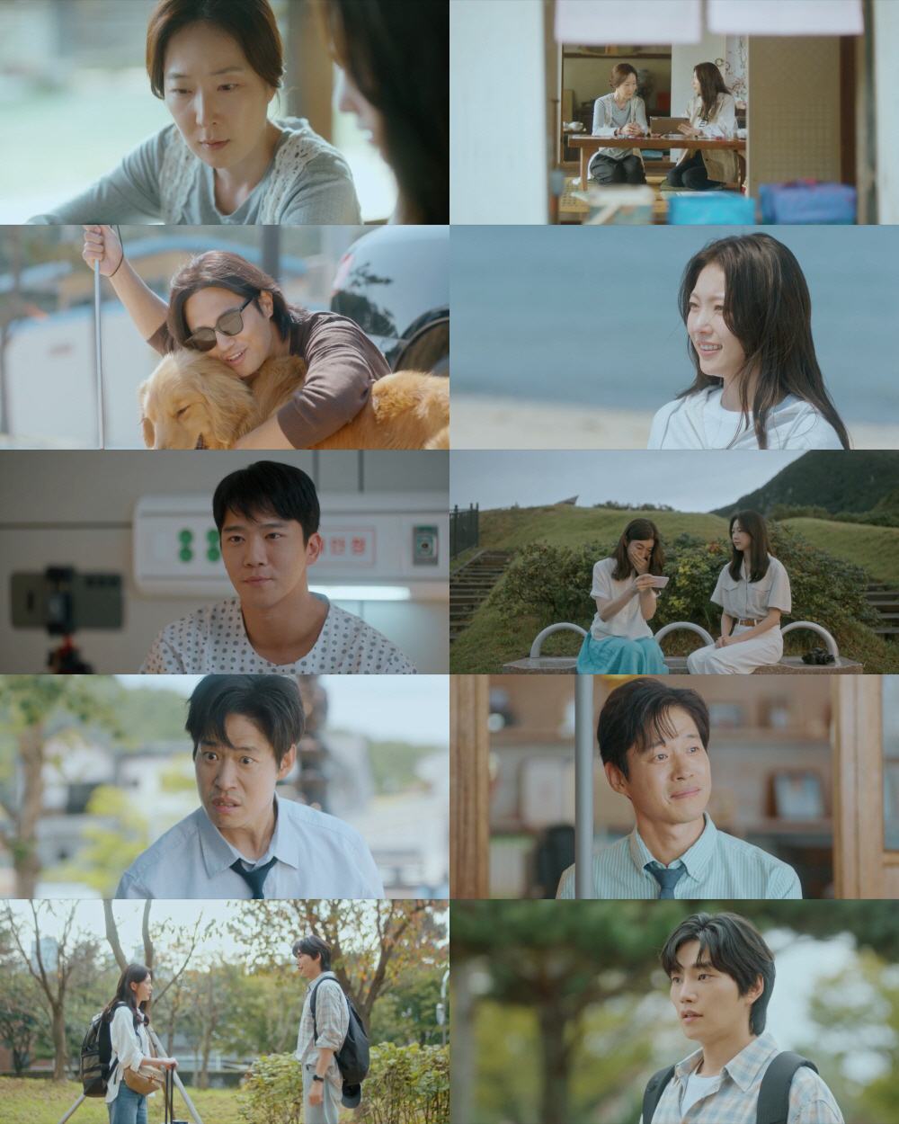 ‘여행을 대신해 드립니다’ 공승연, 가족·우정·첫사랑 담은 3번의 대리 …