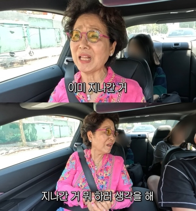 반포 아파트 네 채 팔았다…선우용여 "60억? 뭐하러 생각, 오늘 즐겁게…