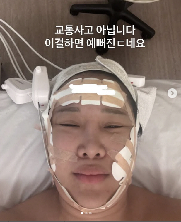 랄랄, 얼굴에 붕대 감고 병원行..“교통사고 났다” 절친에 폭탄 고백