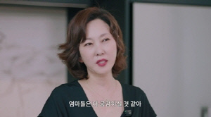 '김승우♥' 김남주 