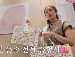 민혜연, '주진모 6년' 놀아도 돈 펑펑..직원에 '디올백' 플렉스