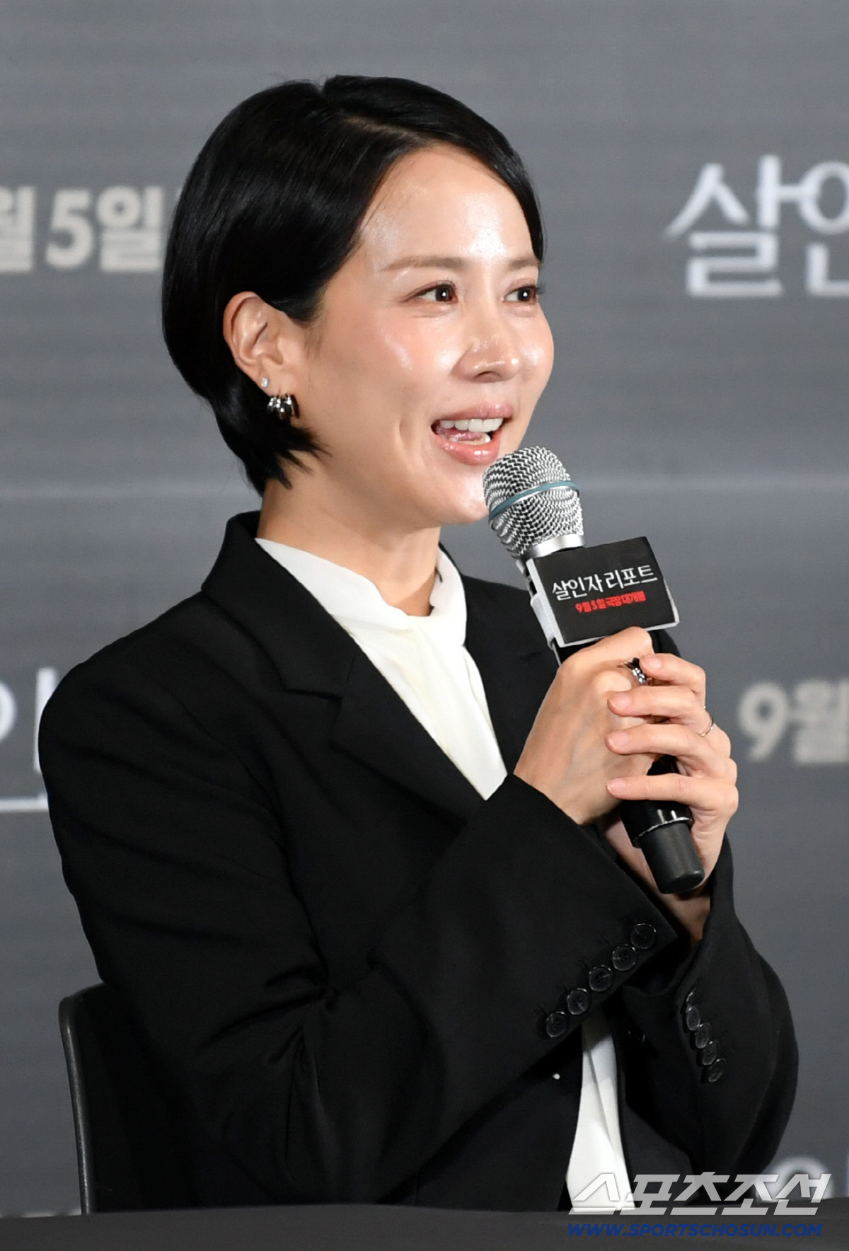 [포토] 조여정 '설렘'