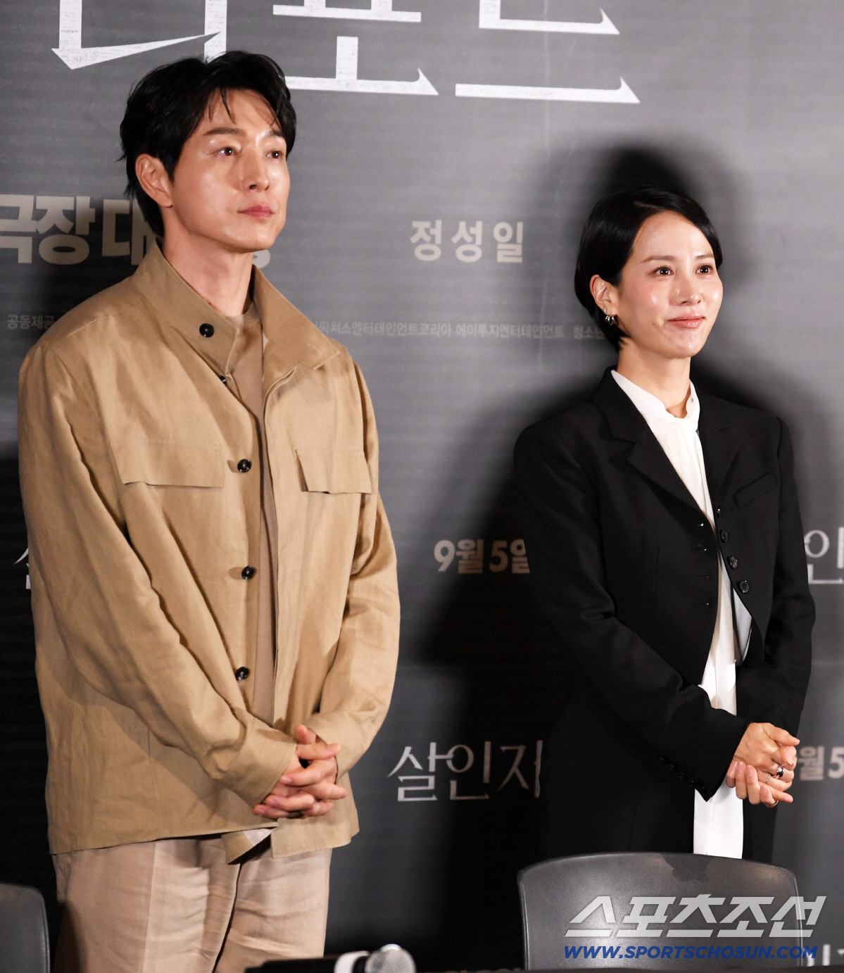 [포토] 정성일-조여정 '설레는 순간'