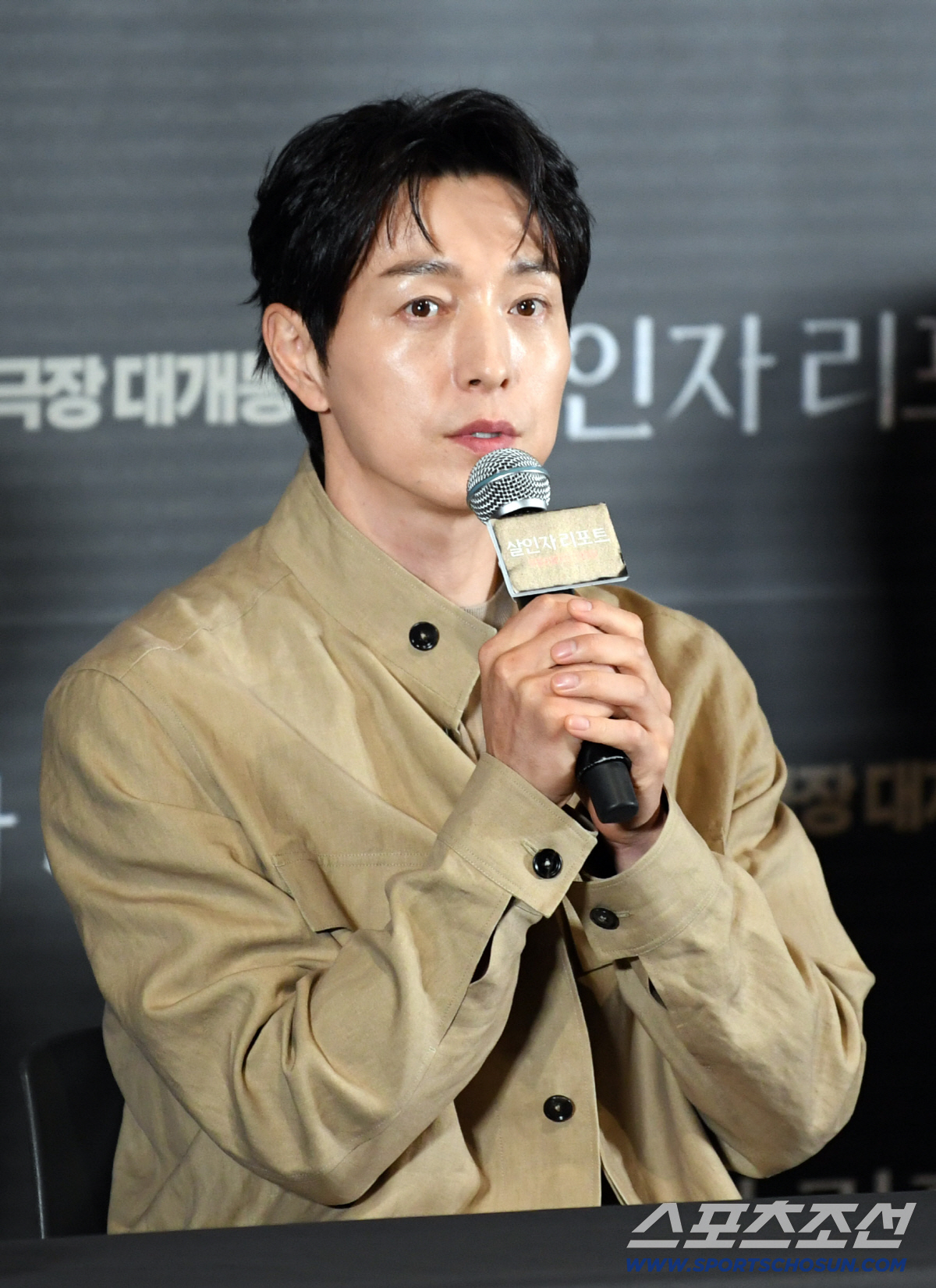 정성일 "'살인자 리포트', '더 글로리' 이어 새로운 대표작 됐으면"