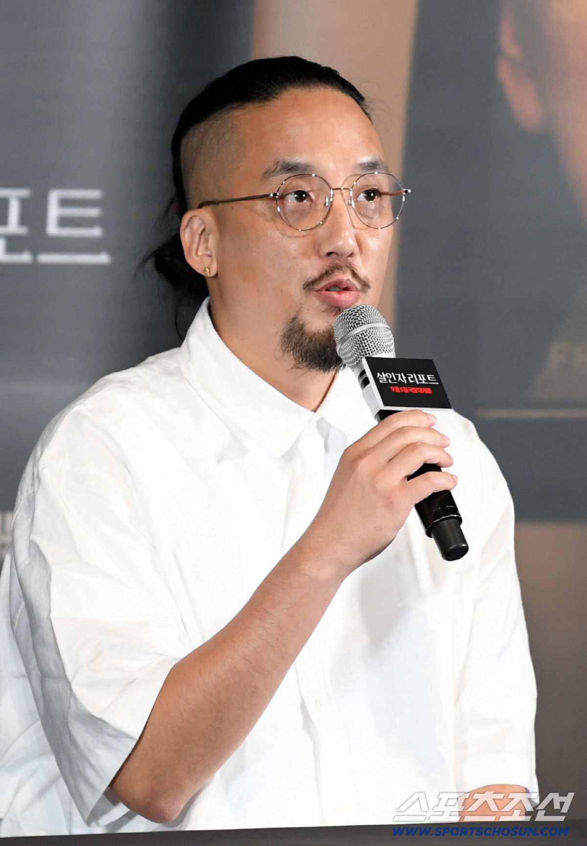 [SC현장] "감독 죽이고 싶을 정도"…'기자' 조여정vs'연쇄살인마' …
