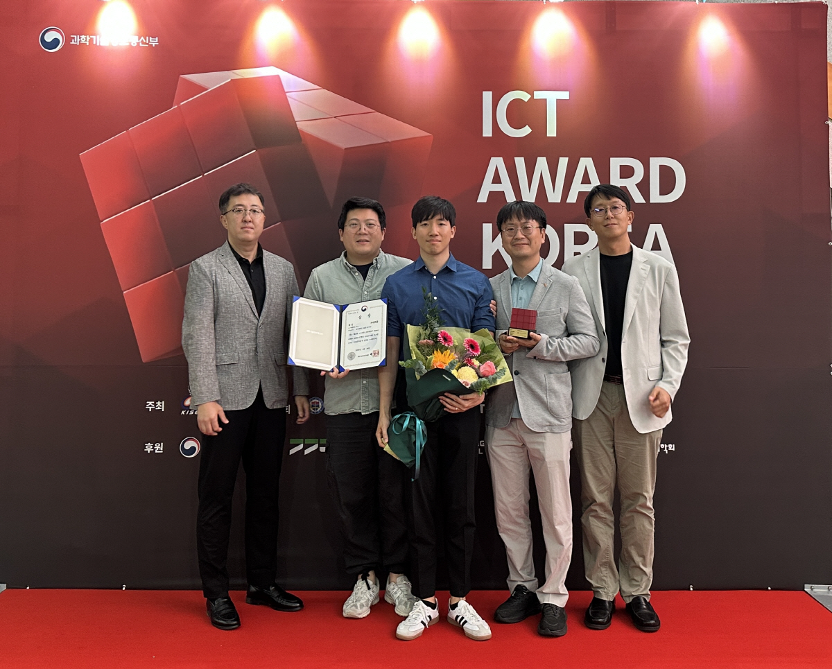 SK텔레콤 AI 돌봄 케어비아, ICT어워드 코리아 2025 'AI 미려…
