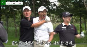 '6년 활동 중단' 주진모, 스윙 한번에 2700만 원 시계 획득…