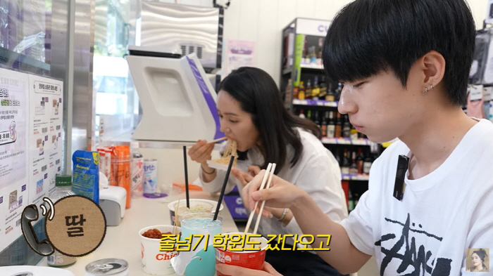 한가인, 평생 먹은 라면 10개라더니…편의점서 '컵라면' 흡입