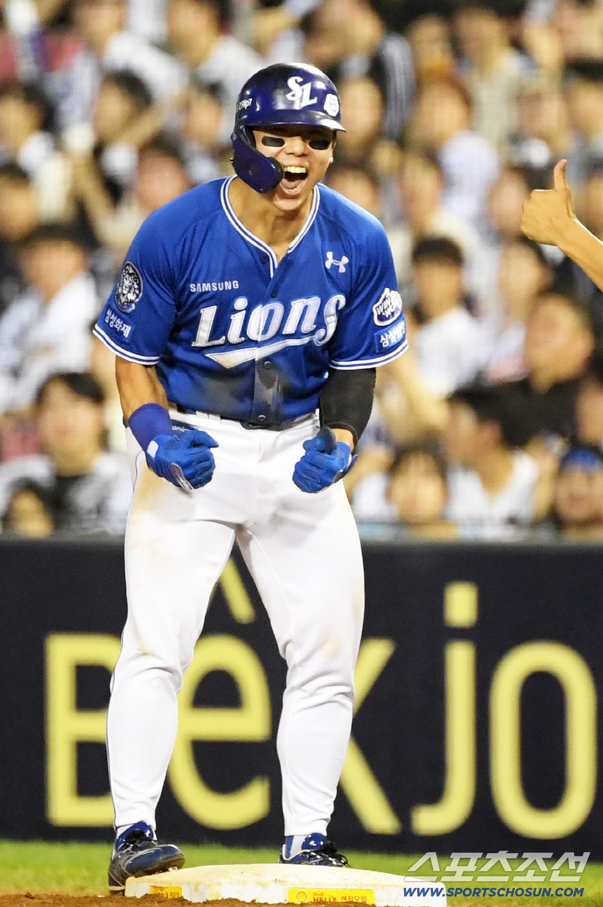 [포토] 김성윤 '포효'