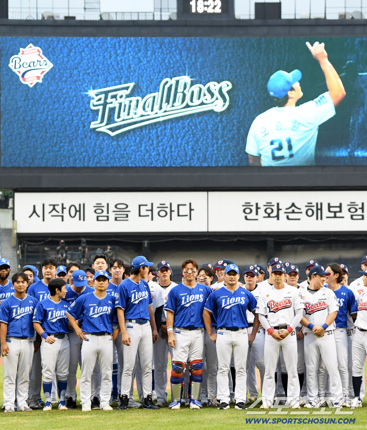 '끝판대장 그 역사에 마침표를 찍다' 떠나는 오승환 품에 안긴 양의지..…
