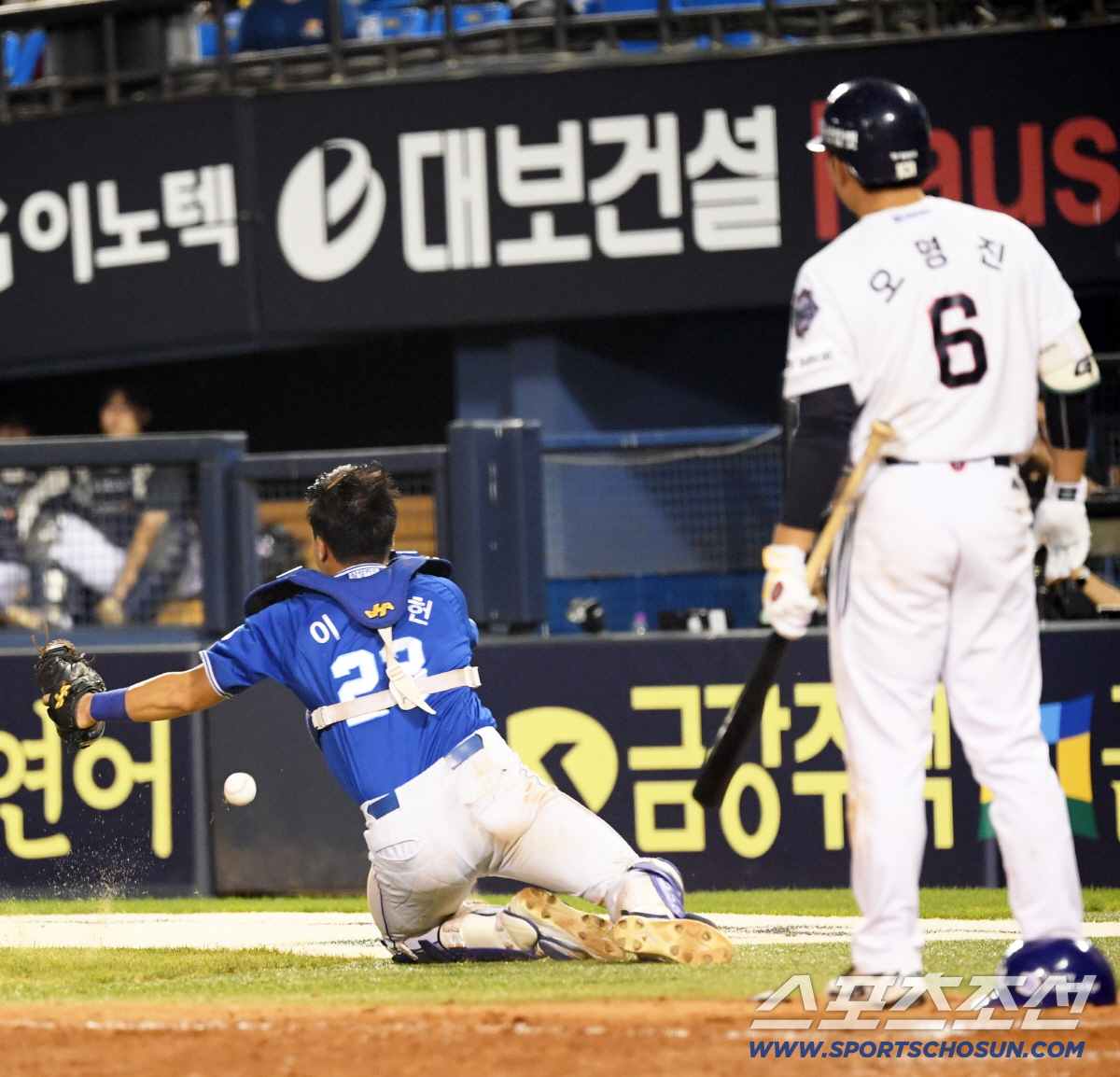 [포토] 이병헌 '간절했는데'