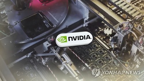 [마켓뷰] 코스피, 미국발 훈풍에 최근 하락분 만회 흐름 전망