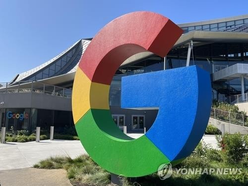 [특징주] 전력기기株, 구글 데이터센터 투자 소식에 강세