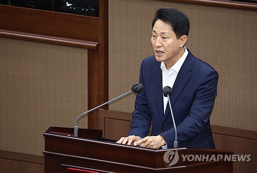 오세훈 "소비쿠폰 위해 재난기금 편법 동원…공감대 있나"