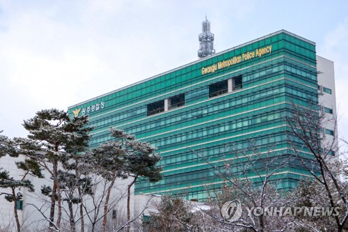 '국외 출장비 부풀리기 의혹' 광주 3개 기초의회 동시 압수수색