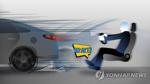 대법, 급발진 의심사고 '제조사 책임' 첫 인정한 2심 파기환송