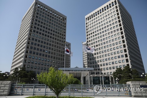통계청, 통계의날 기념행사…유공자 포상