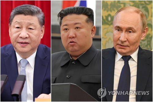 北부터 러·이란·미얀마까지…中전승절 권위주의 정상들 '주목'