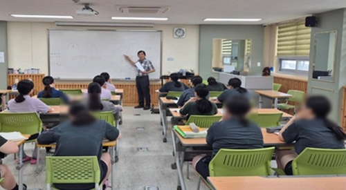 [게시판] 소년원 학생 136명 중졸·고졸 검정고시 합격