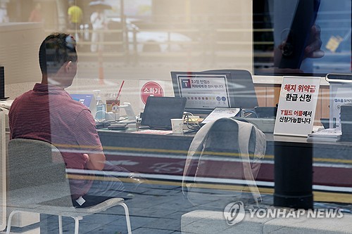 나신평 "SKT, 과징금에도 신용도 영향은 제한적"