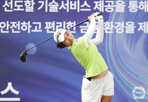 KLPGA 투어 전승희 "KG 레이디스오픈 첫 우승자 전통 이을래요"
