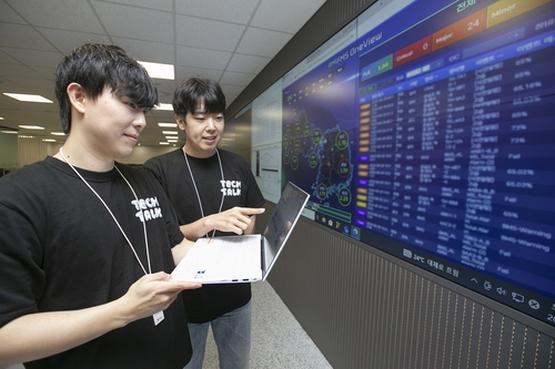 KT클라우드, 클라우드-데이터센터 통합관제센터 개소