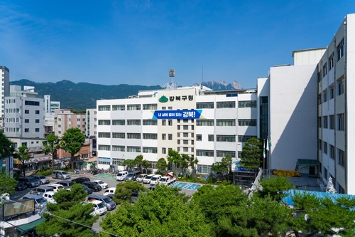 통화가 어려울 땐 문자로 복지상담…강북구 '복지콜 문자서비스'