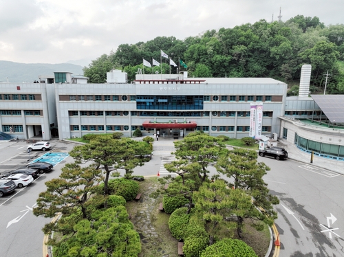 동두천시, 미취업 청년에 시험 응시료 최대 30만원 지원
