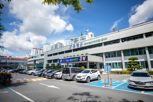 [증평소식] 충북대와 지역산업 생태계 활성화 협약
