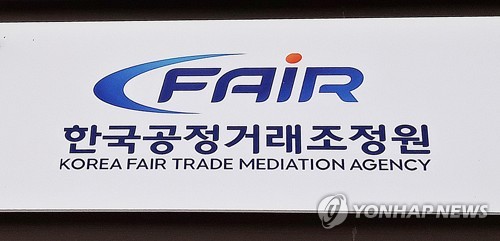 CU·매머드커피·텐퍼센트커피·인생아구찜, 우수 가맹본부 선정