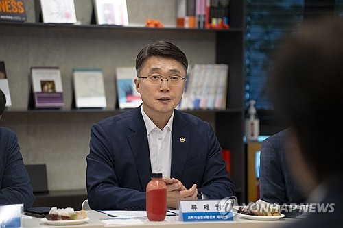 정부·업계, '배리어프리 키오스크' 확산 논의