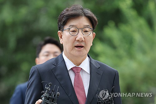 법원, 권성동 체포동의요구서 김건희특검에 송부