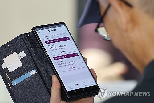 내달 10∼11일 SRT 추석 승차권 예매…교통약자는 8∼9일